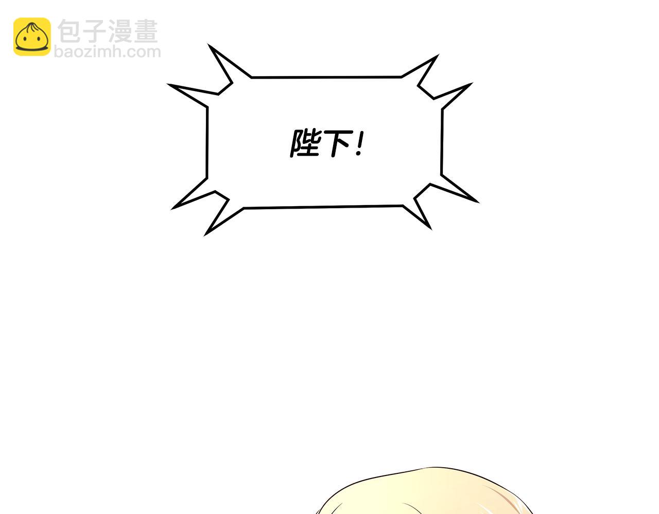 第61话 谁先爱上谁(1/3)-第62话