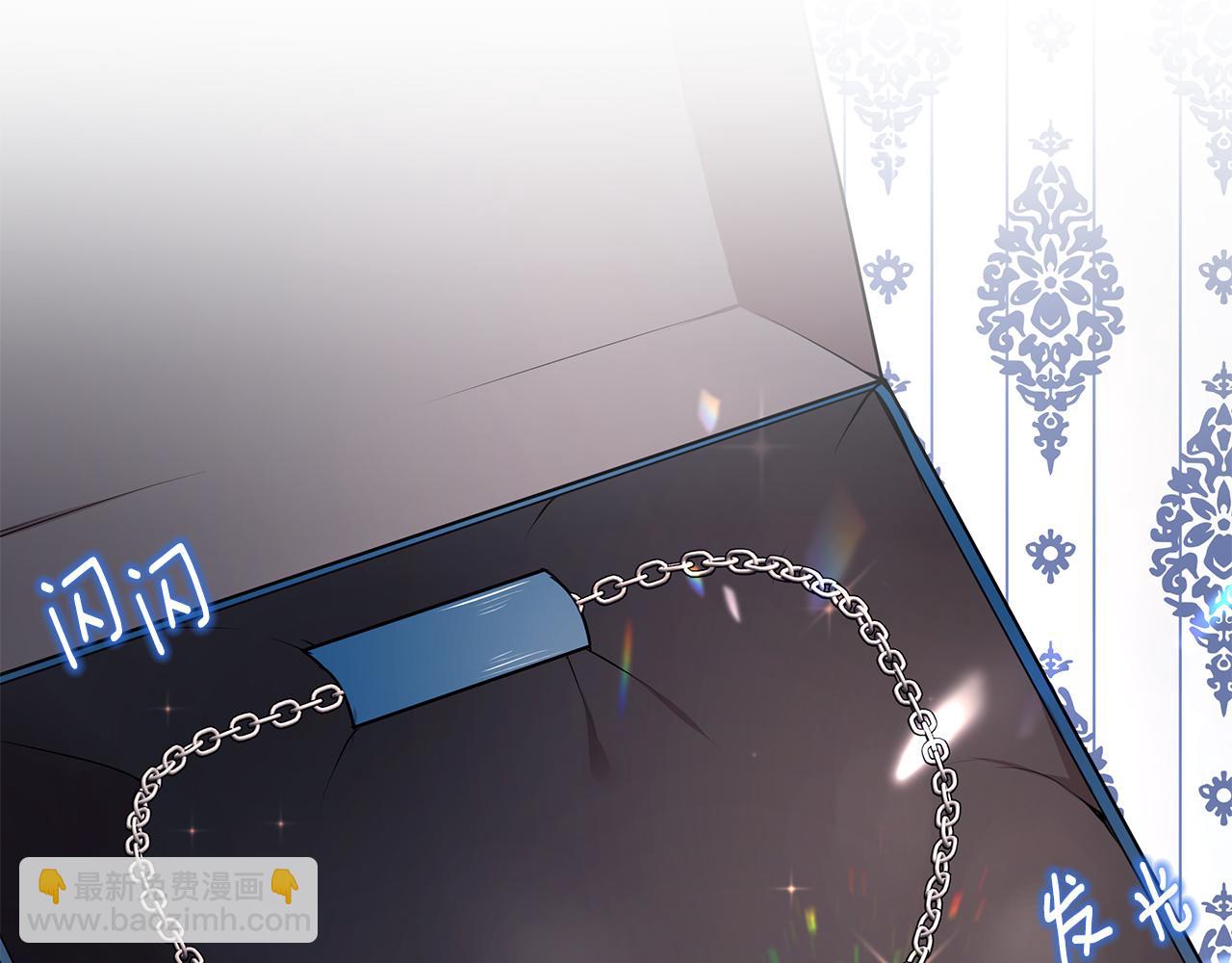 第61话 谁先爱上谁(1/3)-第62话