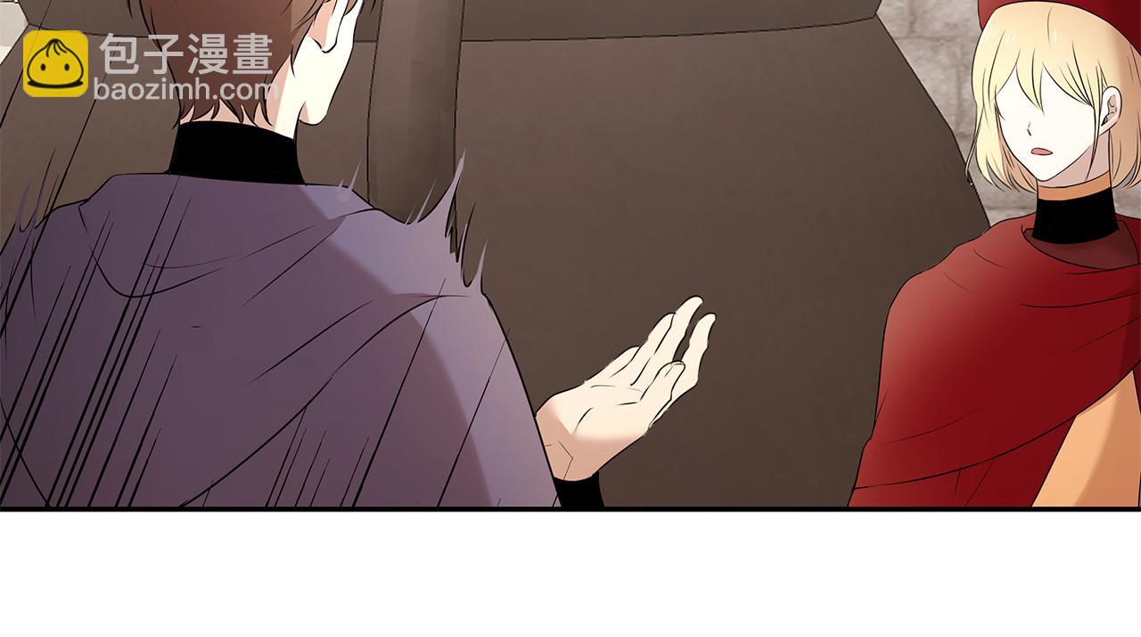 第63话 皇室的威严(1/3)-第64话