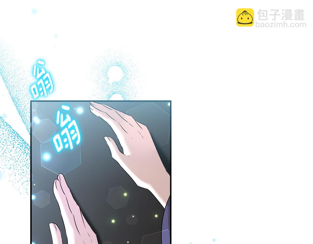 第63话 皇室的威严(1/3)-第64话