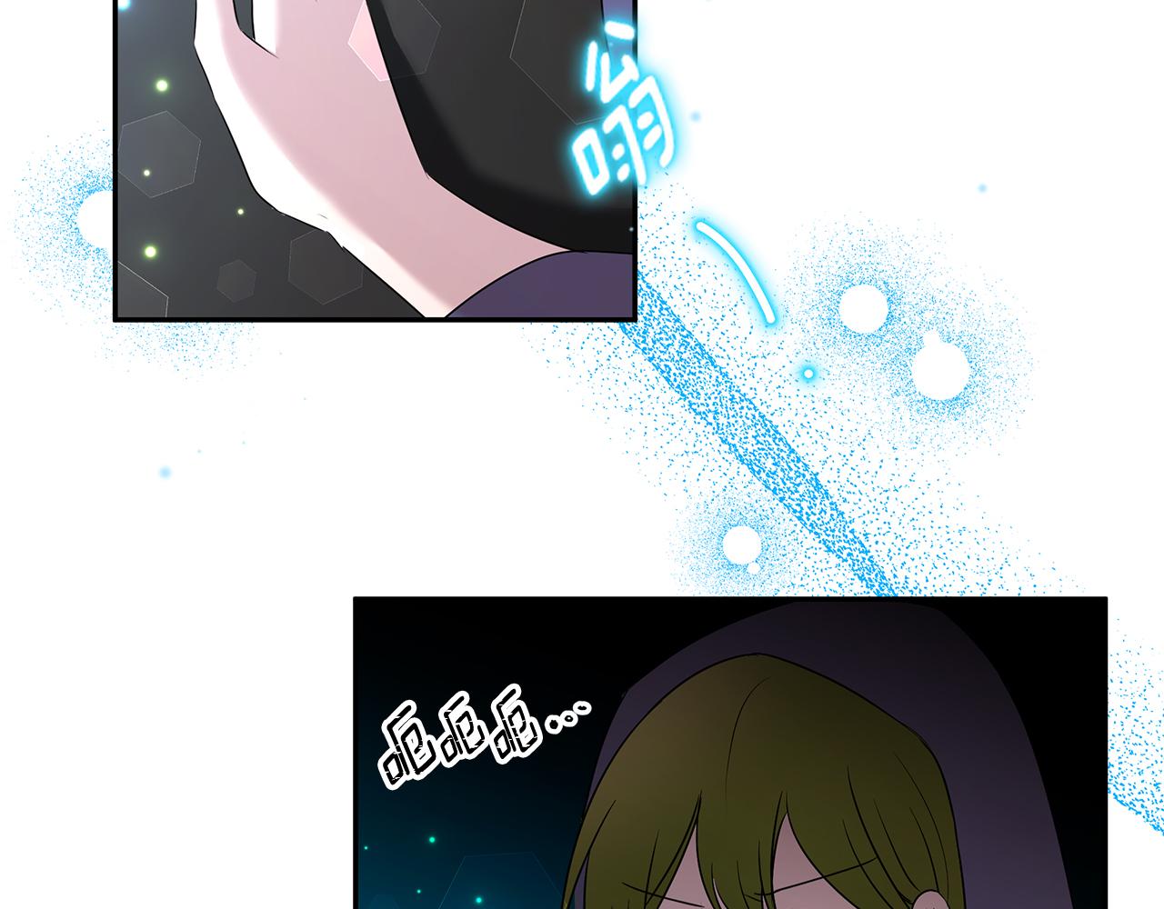 第63话 皇室的威严(1/3)-第64话