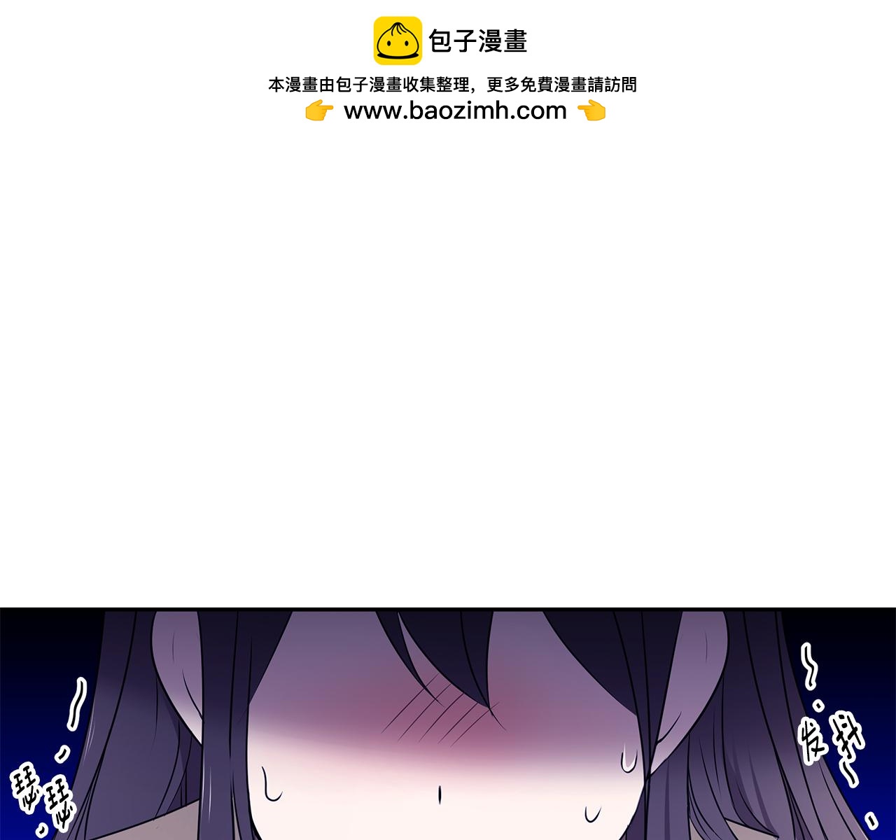 第65话 日记里的秘密(1/3)-第66话