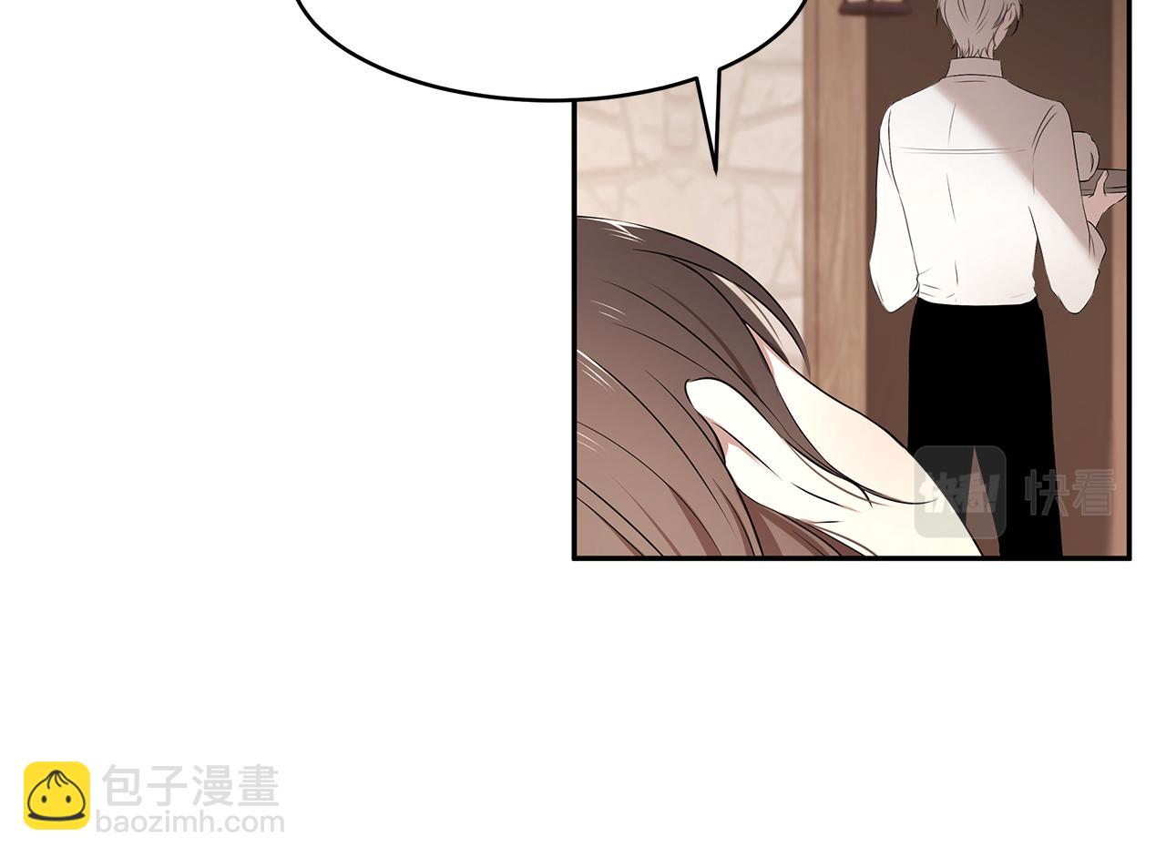 第65话 日记里的秘密(1/3)-第66话