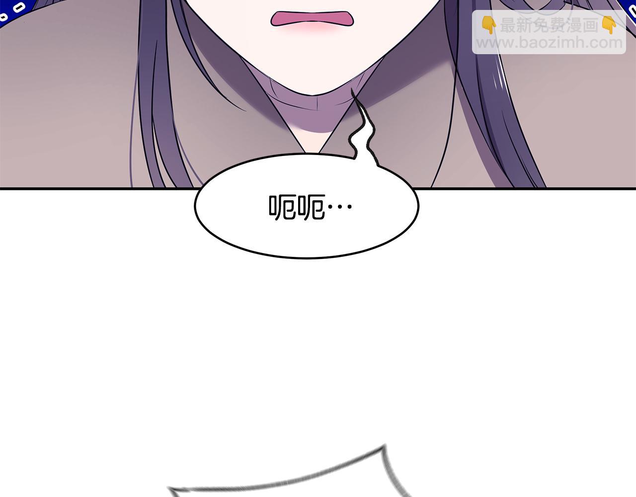 第65话 日记里的秘密(1/3)-第66话