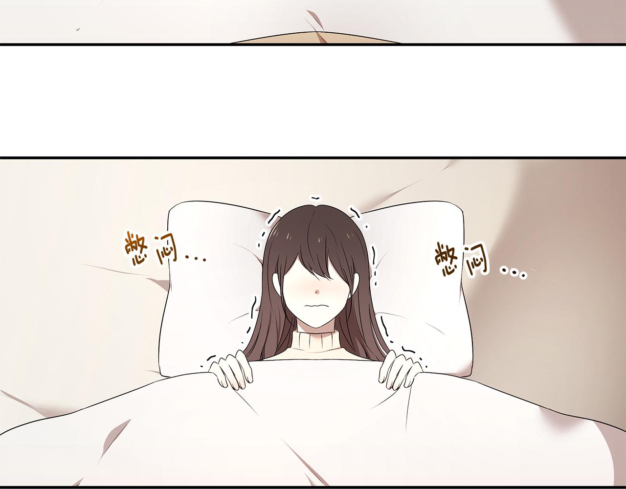 第65话 日记里的秘密(1/3)-第66话