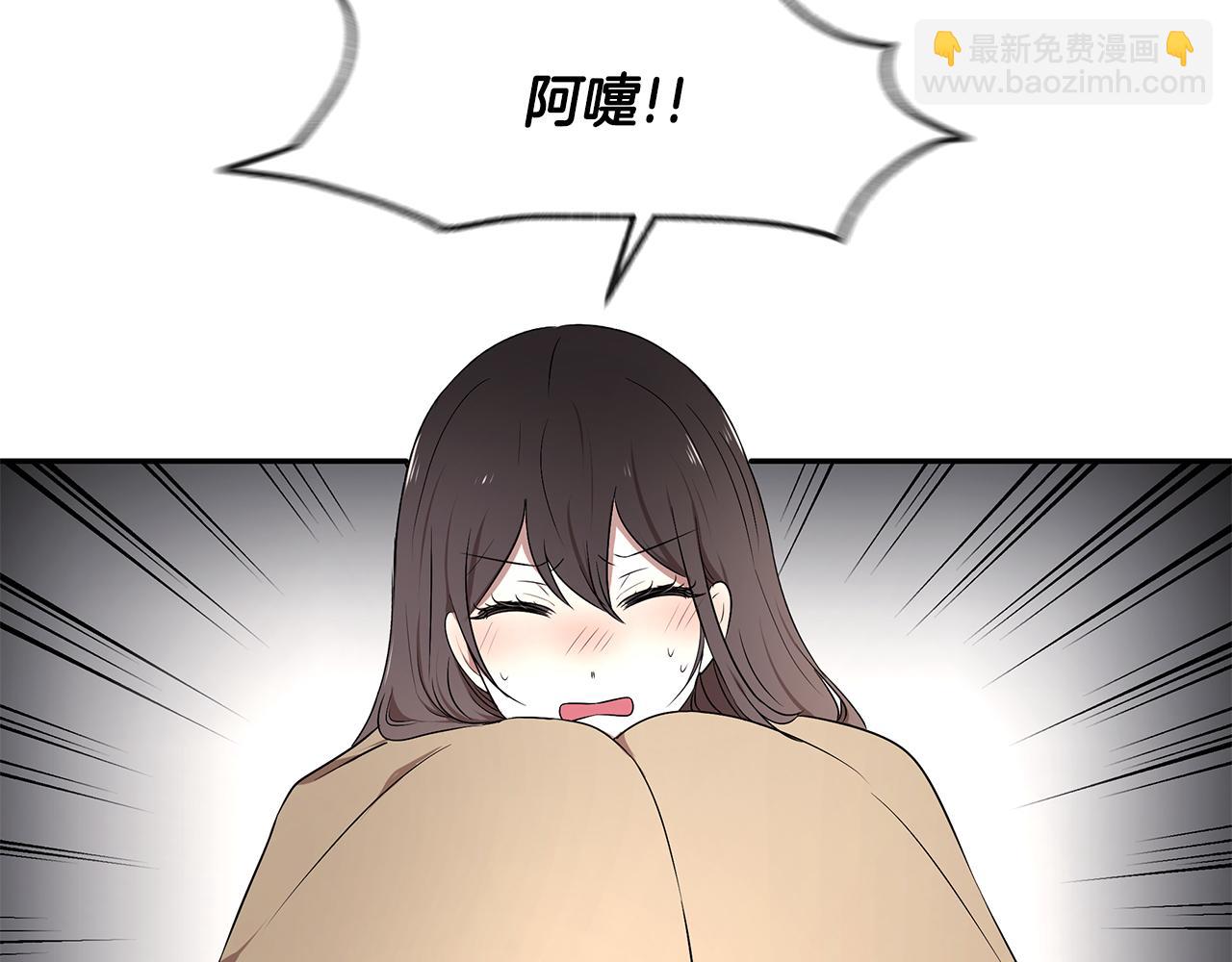 第65话 日记里的秘密(1/3)-第66话