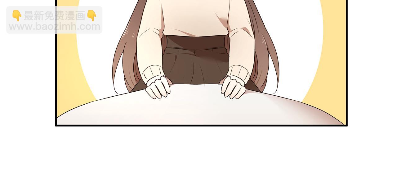 第65话 日记里的秘密(1/3)-第66话