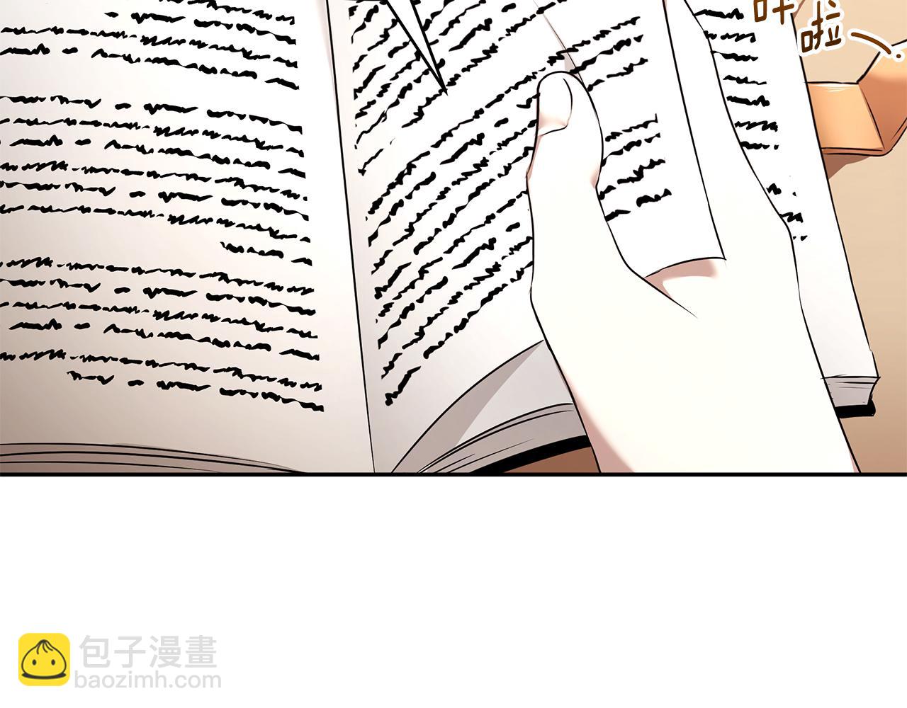 第65话 日记里的秘密(1/3)-第66话