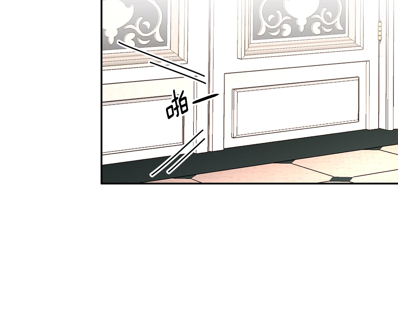 第67话 优秀的皇帝(1/3)-第68话