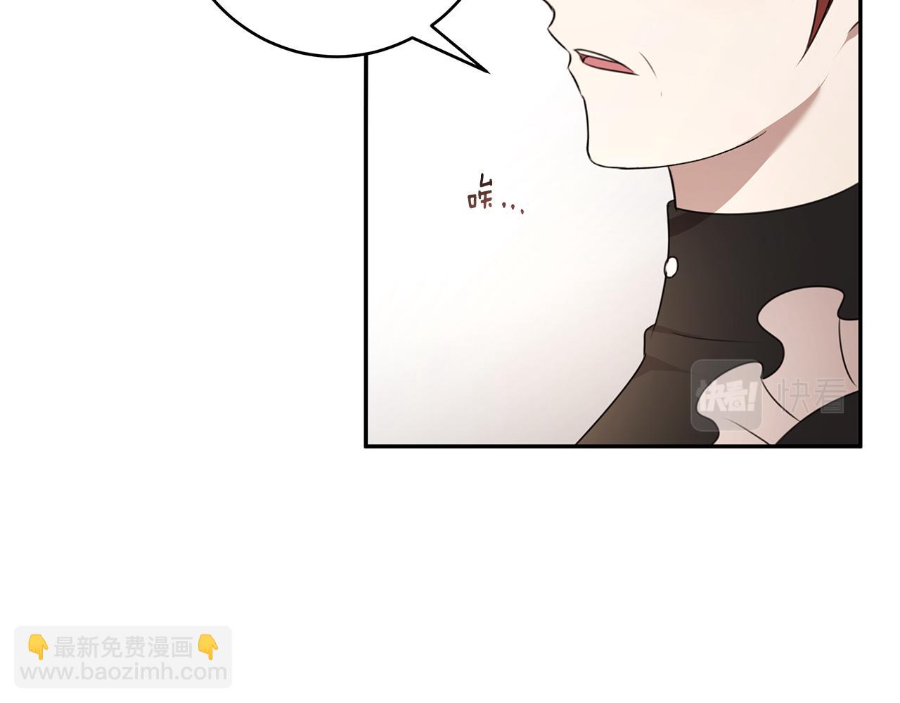 第67话 优秀的皇帝(1/3)-第68话