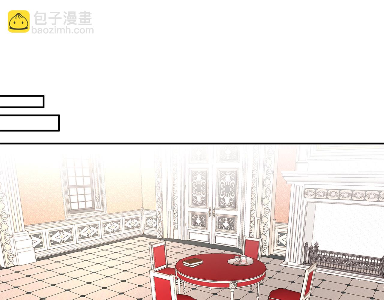 第67话 优秀的皇帝(1/3)-第68话