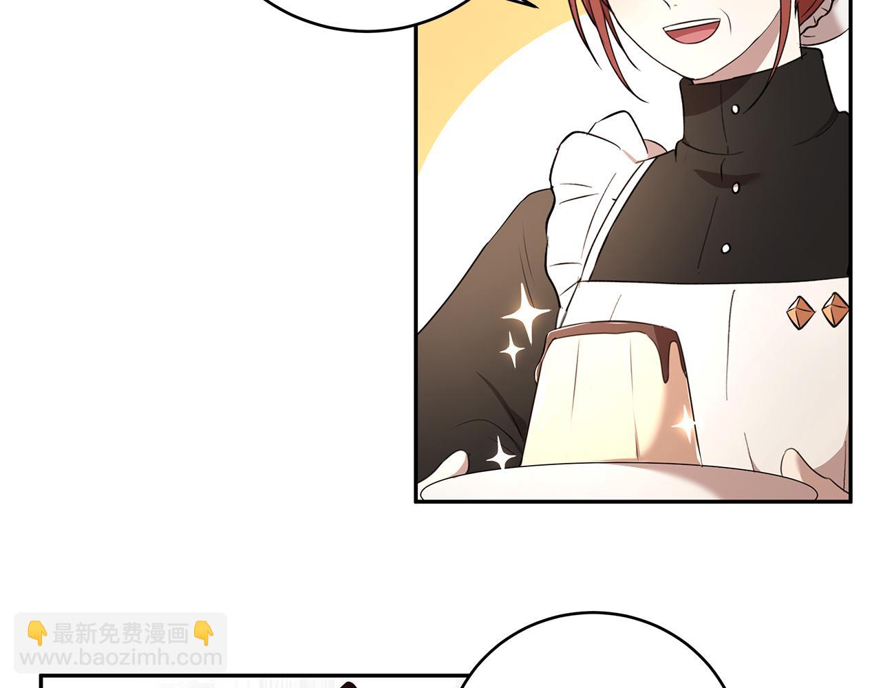 第67话 优秀的皇帝(1/3)-第68话