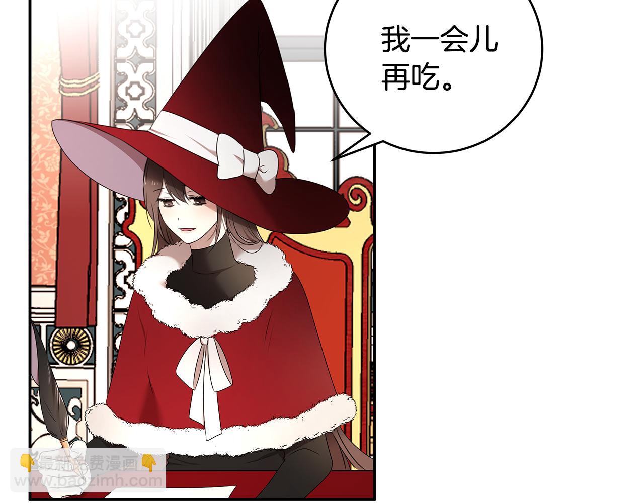 第67话 优秀的皇帝(1/3)-第68话