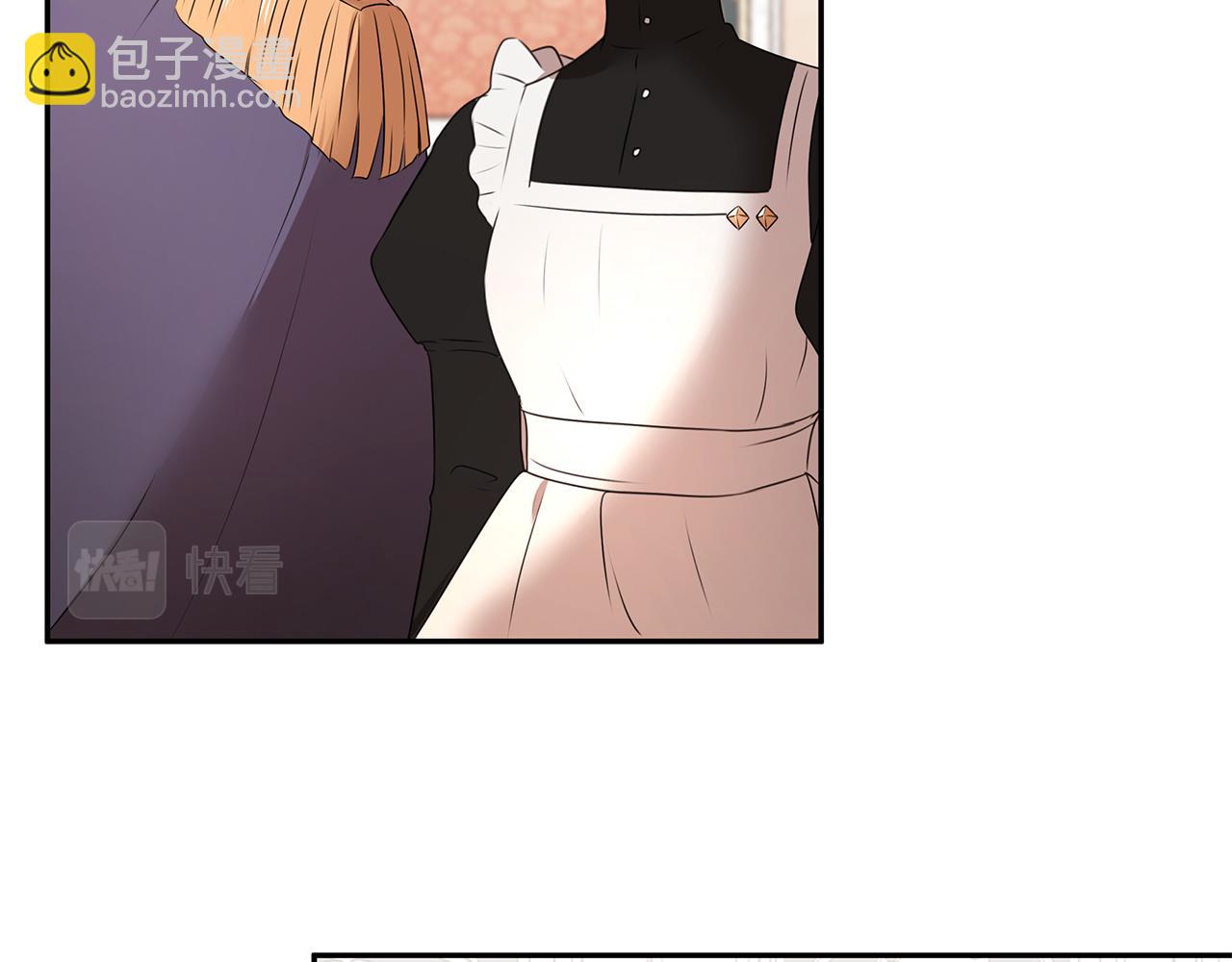 第67话 优秀的皇帝(1/3)-第68话