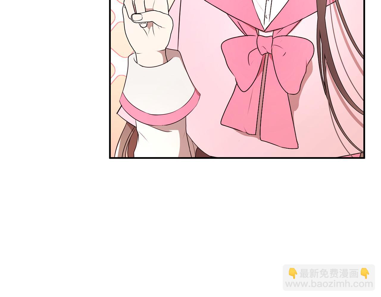 第69话 正式成婚(1/3)-第70话