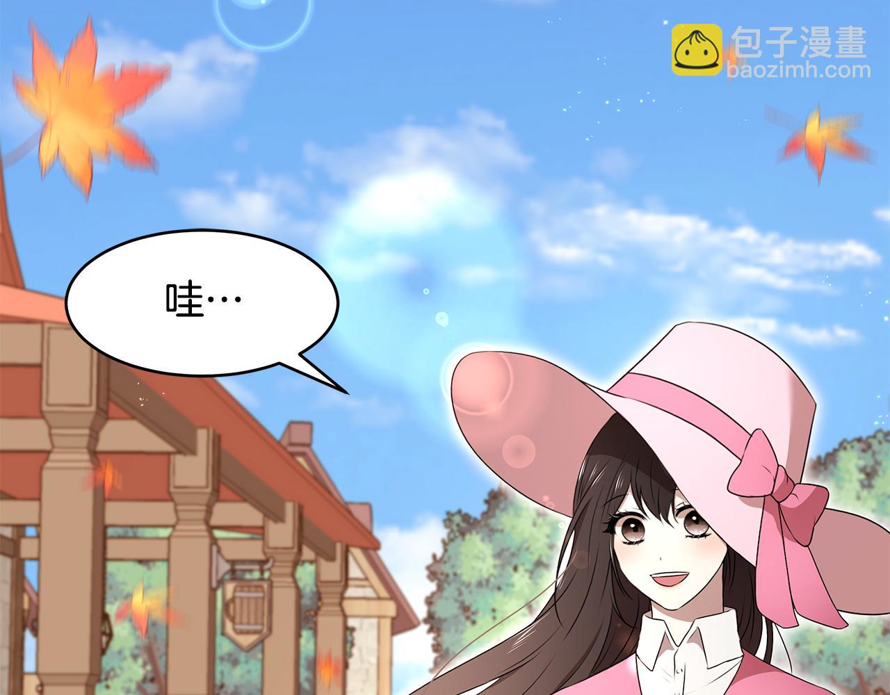 第69话 正式成婚(1/3)-第70话