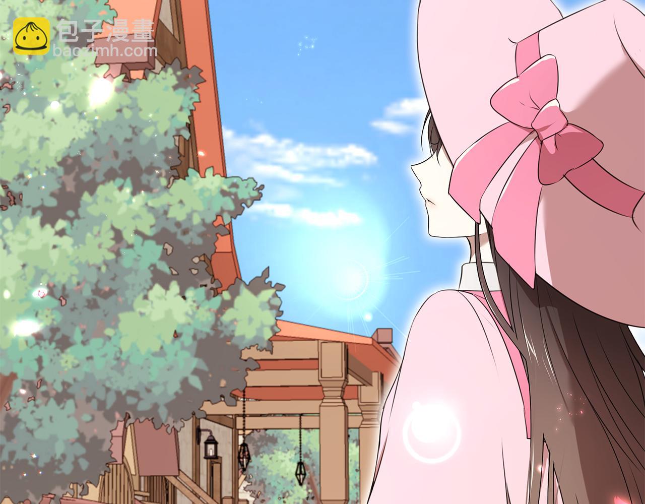 第69话 正式成婚(1/3)-第70话