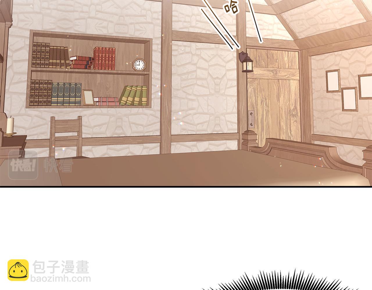 第69话 正式成婚(1/3)-第70话