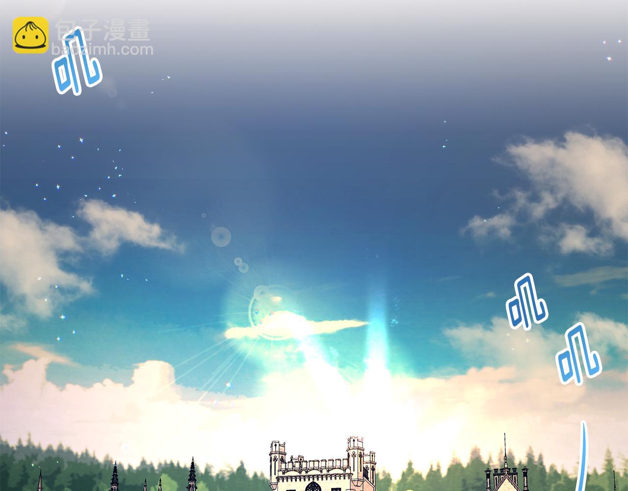 第69话 正式成婚(1/3)-第70话