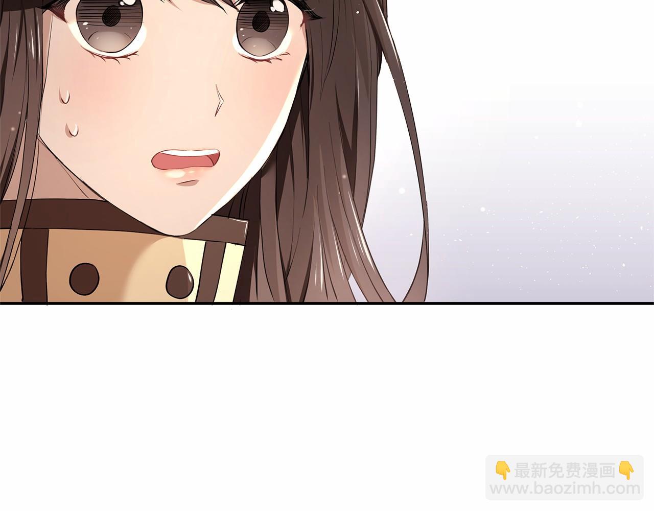 拜託啦！魔女陛下 - 第7話 皇帝的寶庫(1/3) - 6