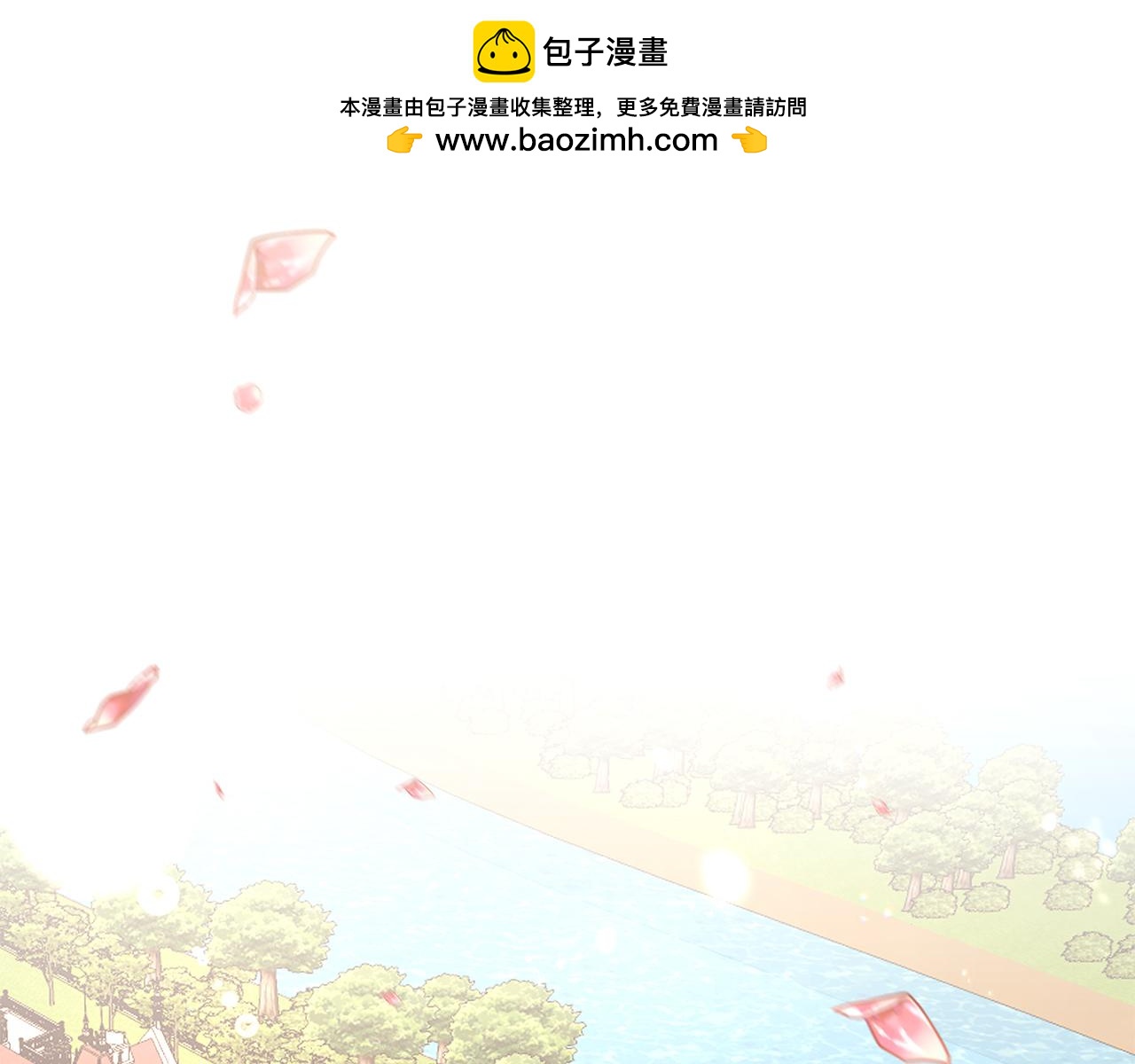 番外2 蕾莉公主(1/3)-第72话