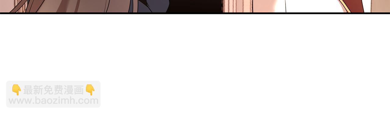 番外2 蕾莉公主(1/3)-第72话