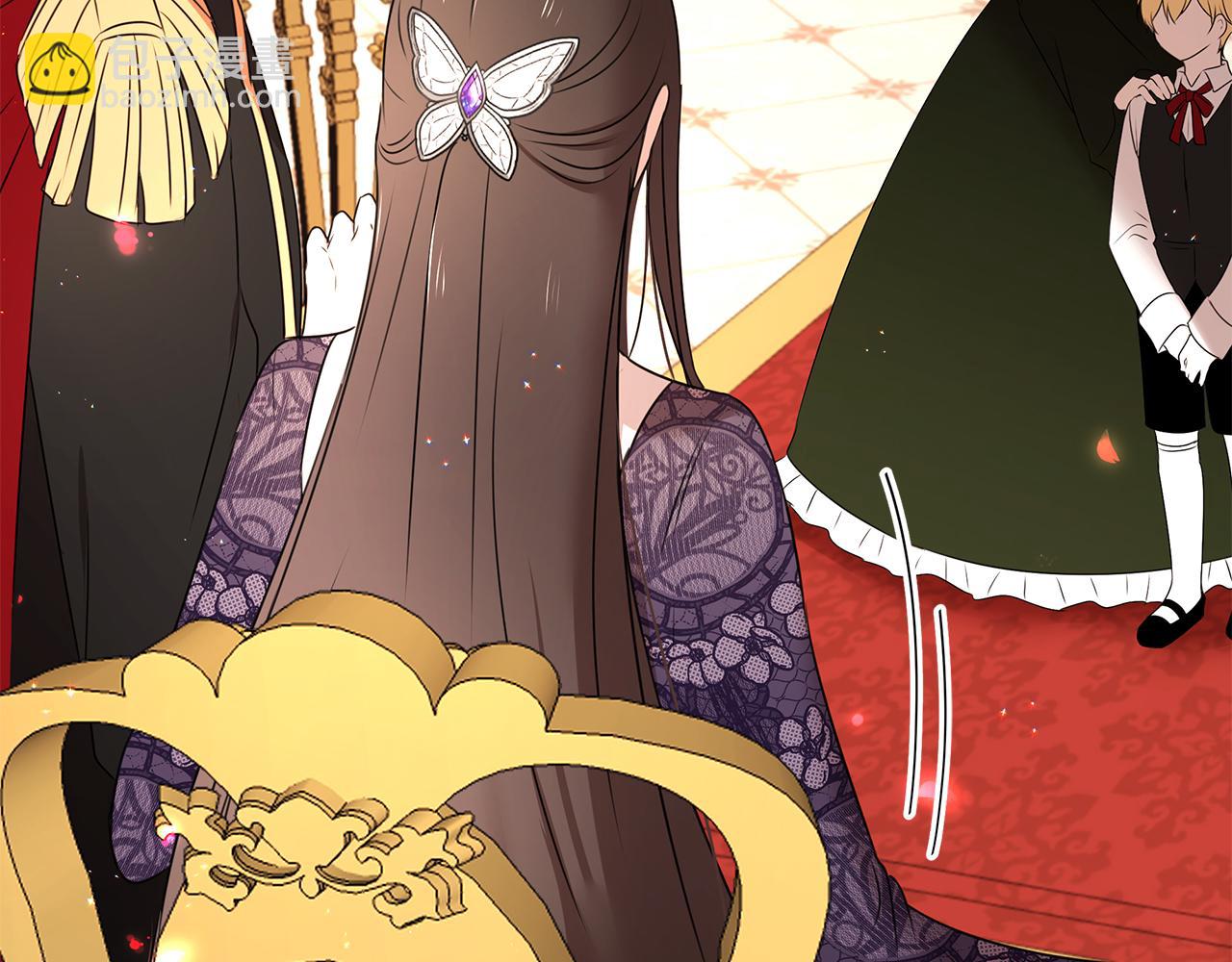 番外2 蕾莉公主(1/3)-第72话