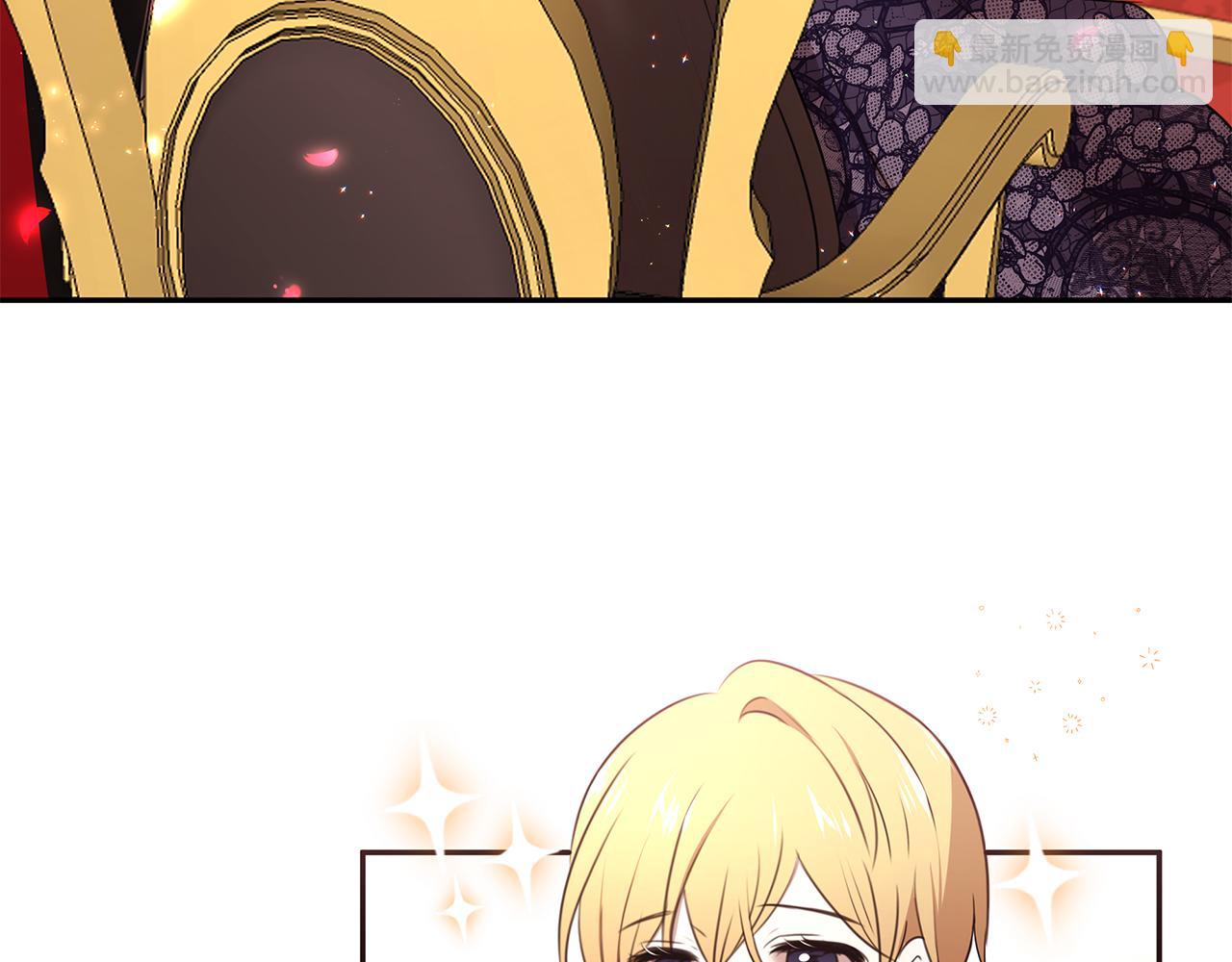 番外2 蕾莉公主(1/3)-第72话