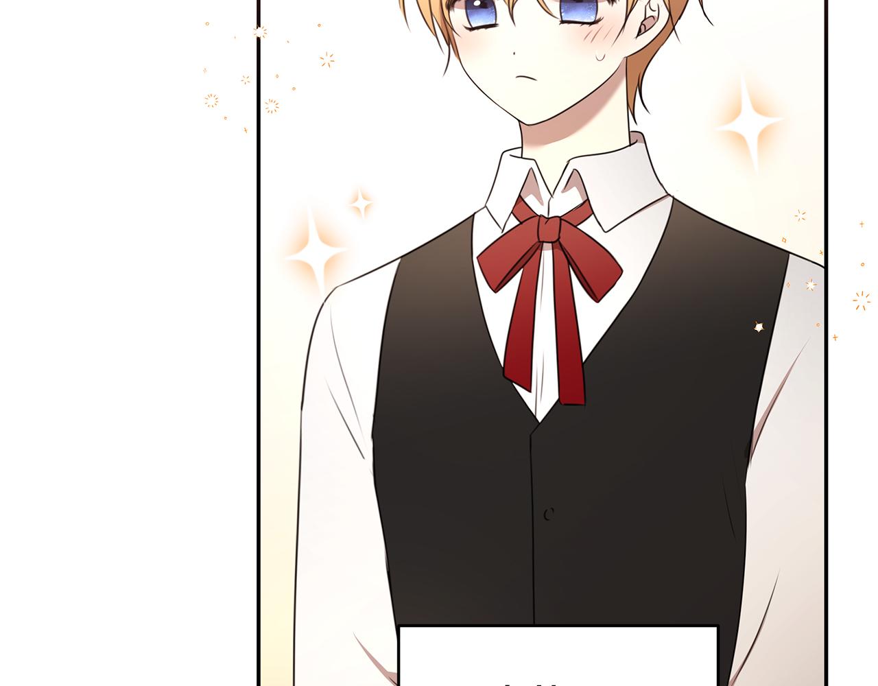 番外2 蕾莉公主(1/3)-第72话