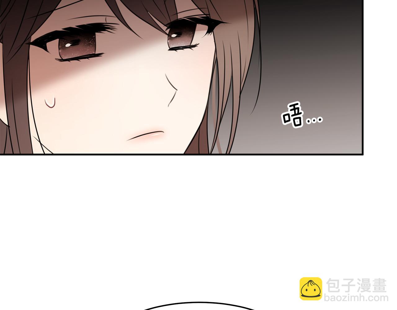 番外2 蕾莉公主(1/3)-第72话