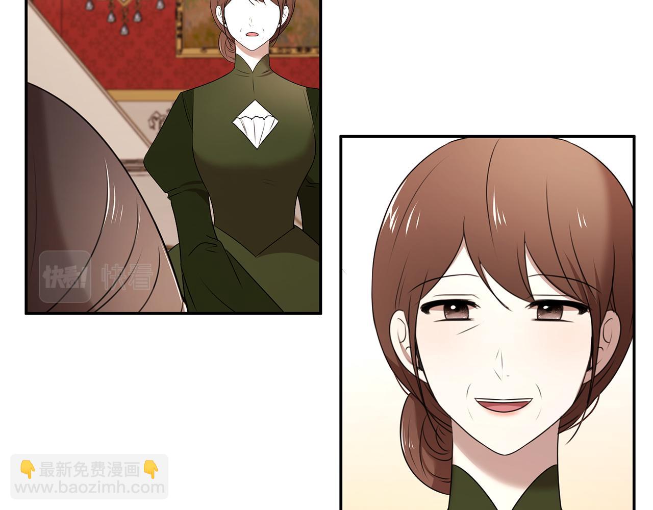 番外2 蕾莉公主(1/3)-第72话