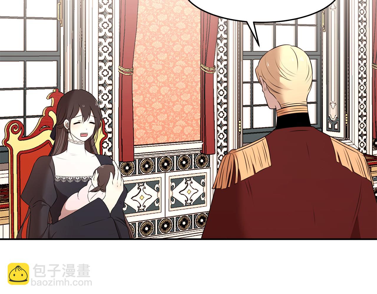 番外2 蕾莉公主(1/3)-第72话