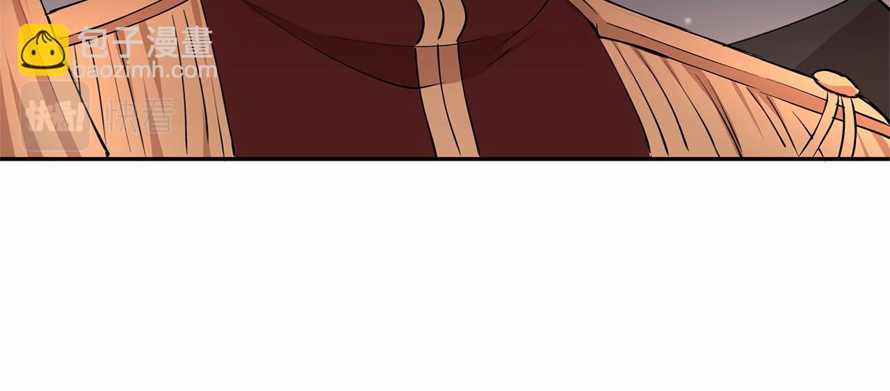 第9话 恶毒的新皇帝！(1/3)-第10话