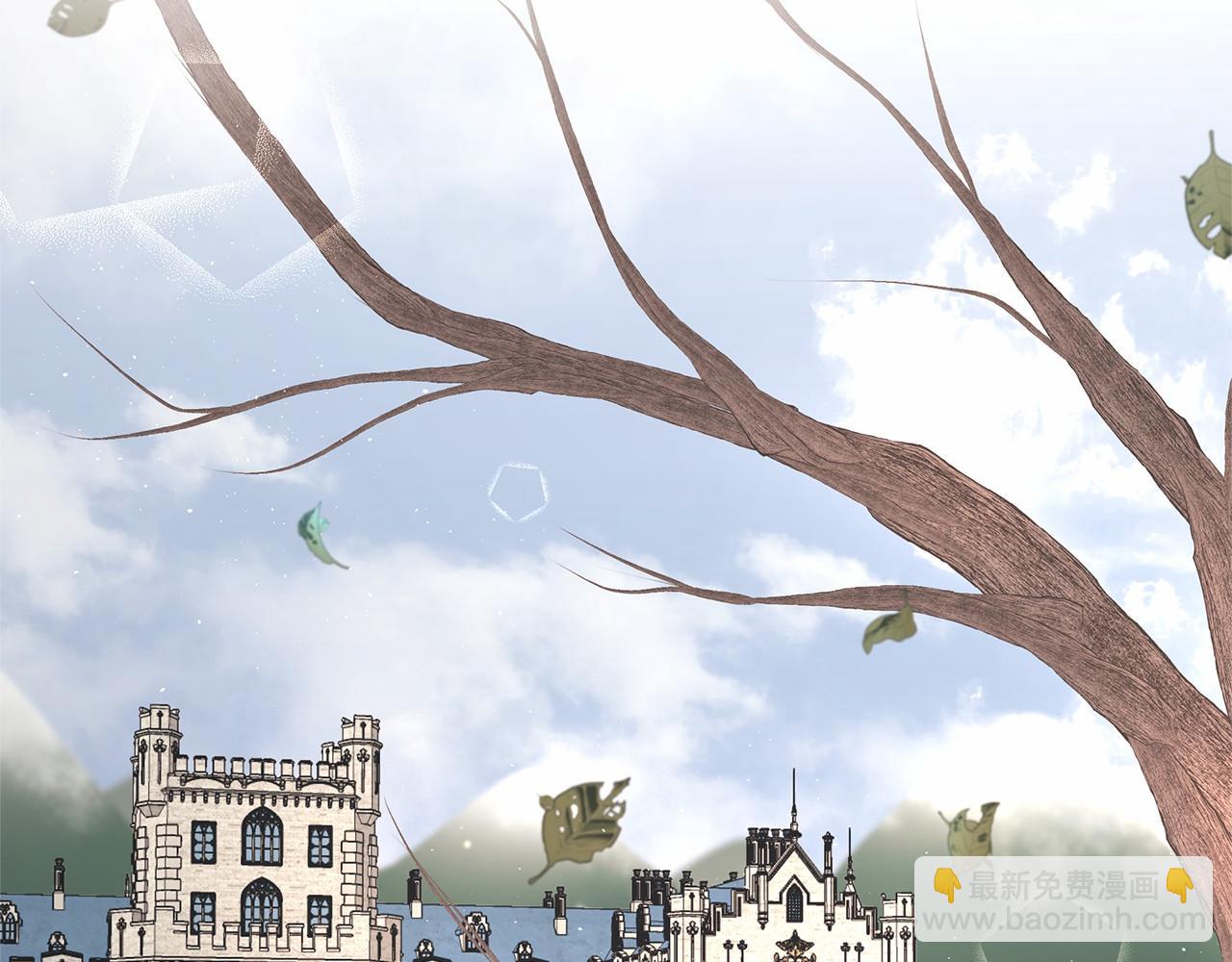 第9话 恶毒的新皇帝！(1/3)-第10话