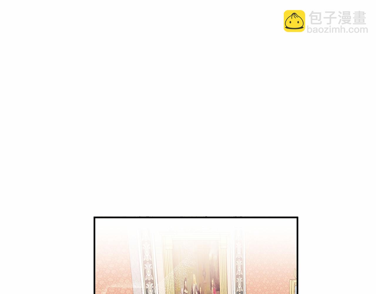 第9话 恶毒的新皇帝！(1/3)-第10话