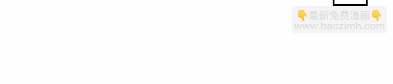 第9话 恶毒的新皇帝！(1/3)-第10话