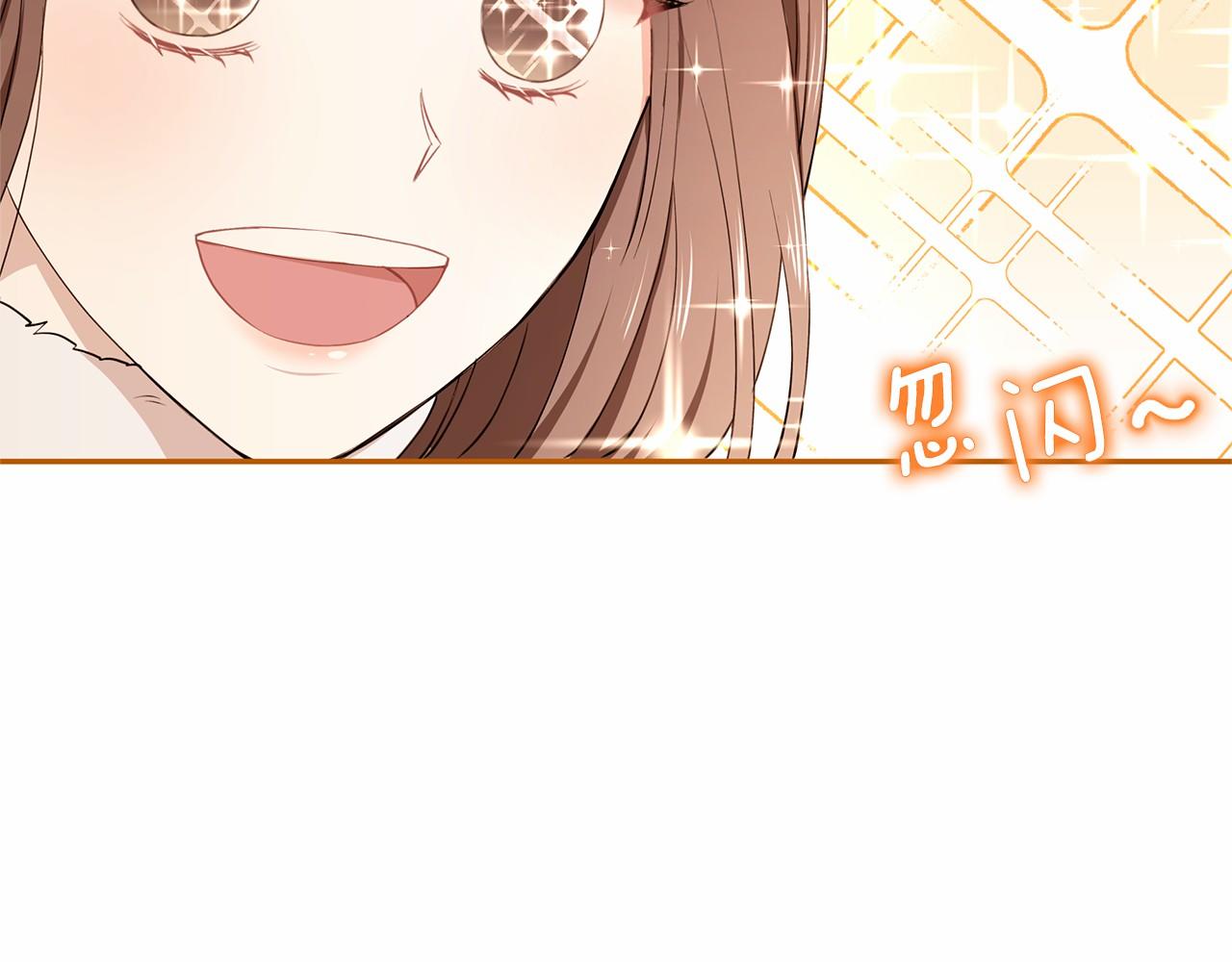 第9话 恶毒的新皇帝！(1/3)-第10话