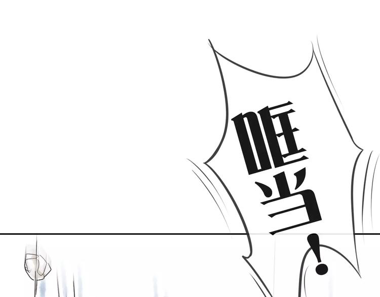 第1话 长出耳朵了！?(1/3)-第2话