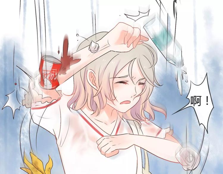 第1话 长出耳朵了！?(1/3)-第2话