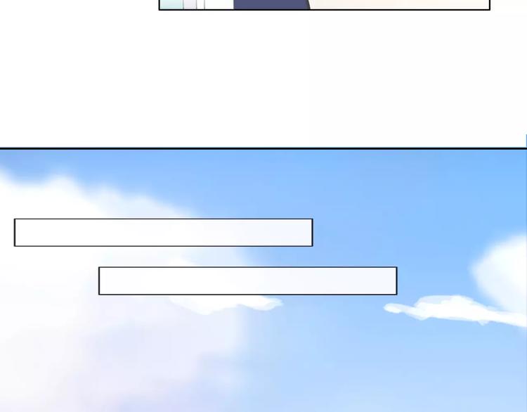 第1话 长出耳朵了！?(1/3)-第2话