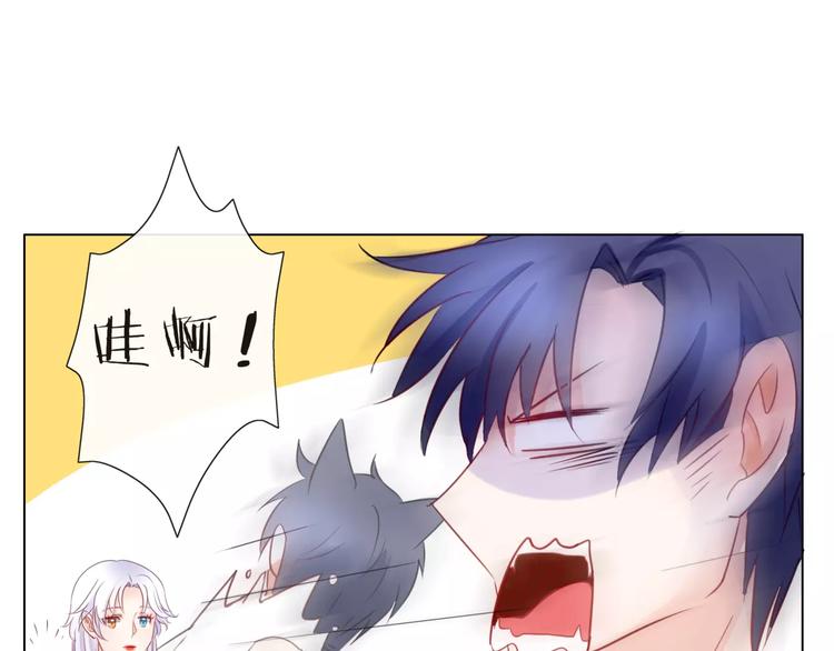 第11话 他是闯入者吗？-第12话