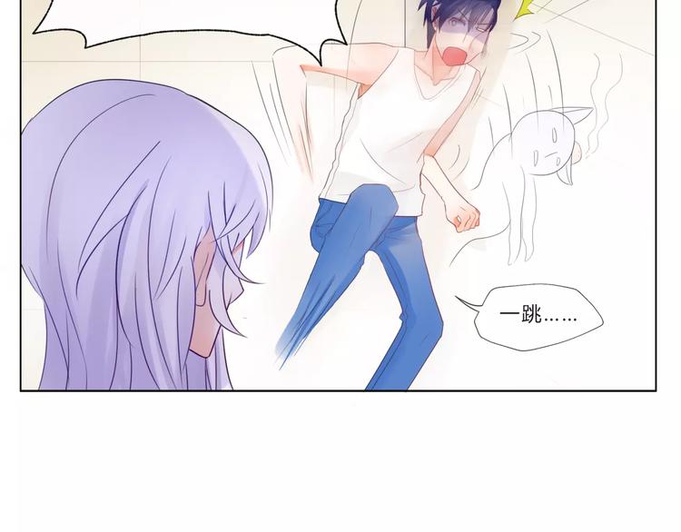 第11话 他是闯入者吗？-第12话