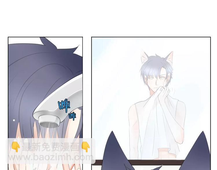 第11话 他是闯入者吗？-第12话