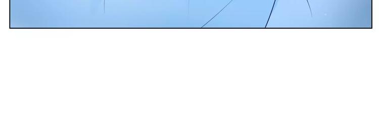 第13话 闹脾气？-第14话