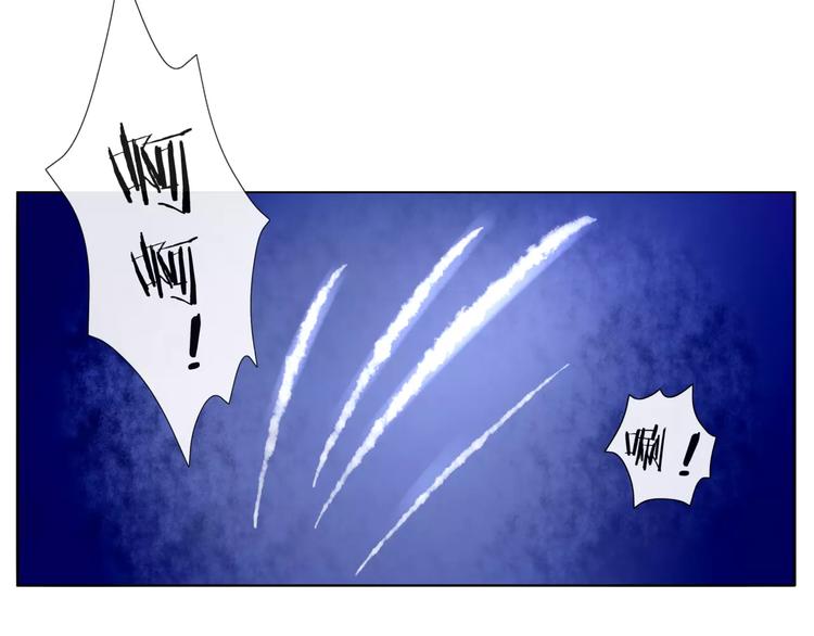 第13话 闹脾气？-第14话