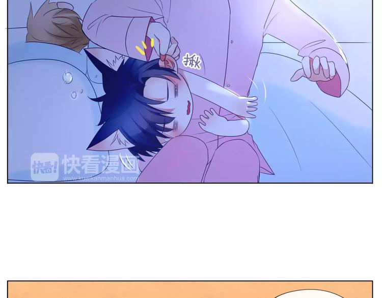 第13话 闹脾气？-第14话