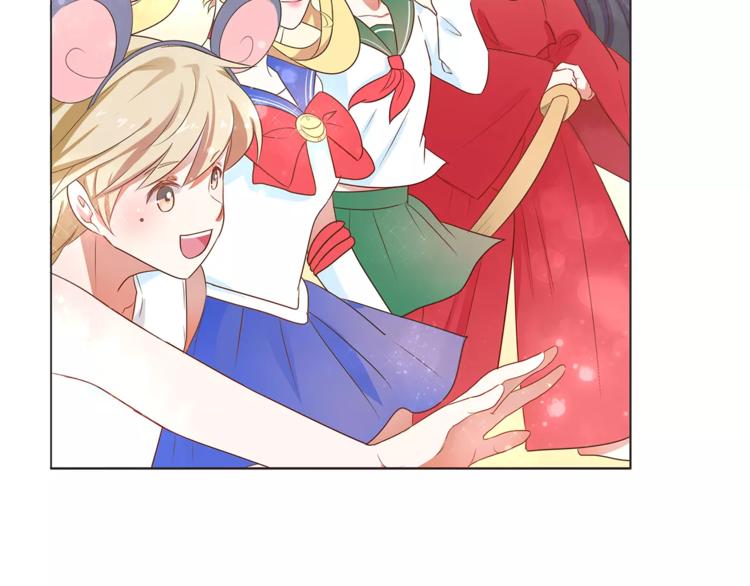 第17话 遇到危险(1/2)-第18话