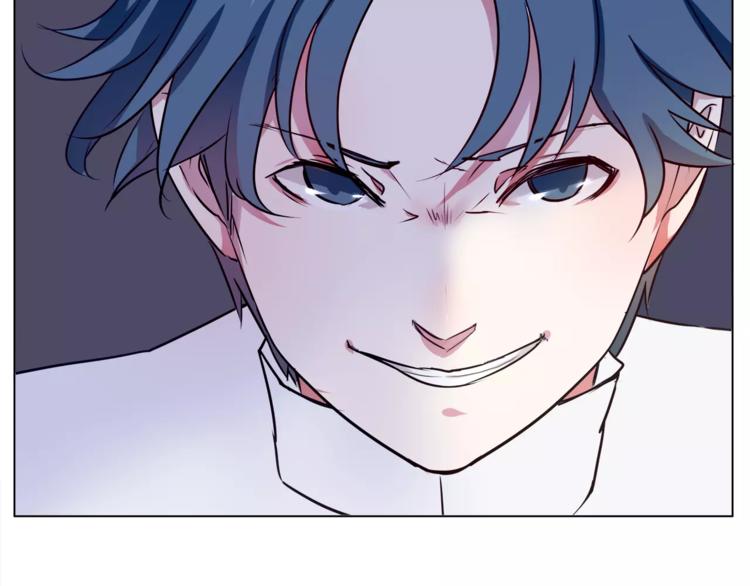 第17话 遇到危险(1/2)-第18话