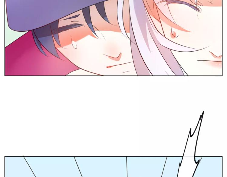 第17话 遇到危险(1/2)-第18话