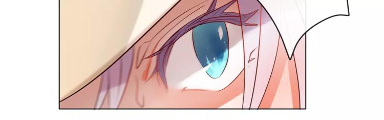 第17话 遇到危险(1/2)-第18话